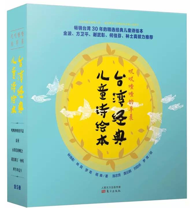 绕口令练口才10首经典绕口令跟读,绕口令练口才10首经典绕口令