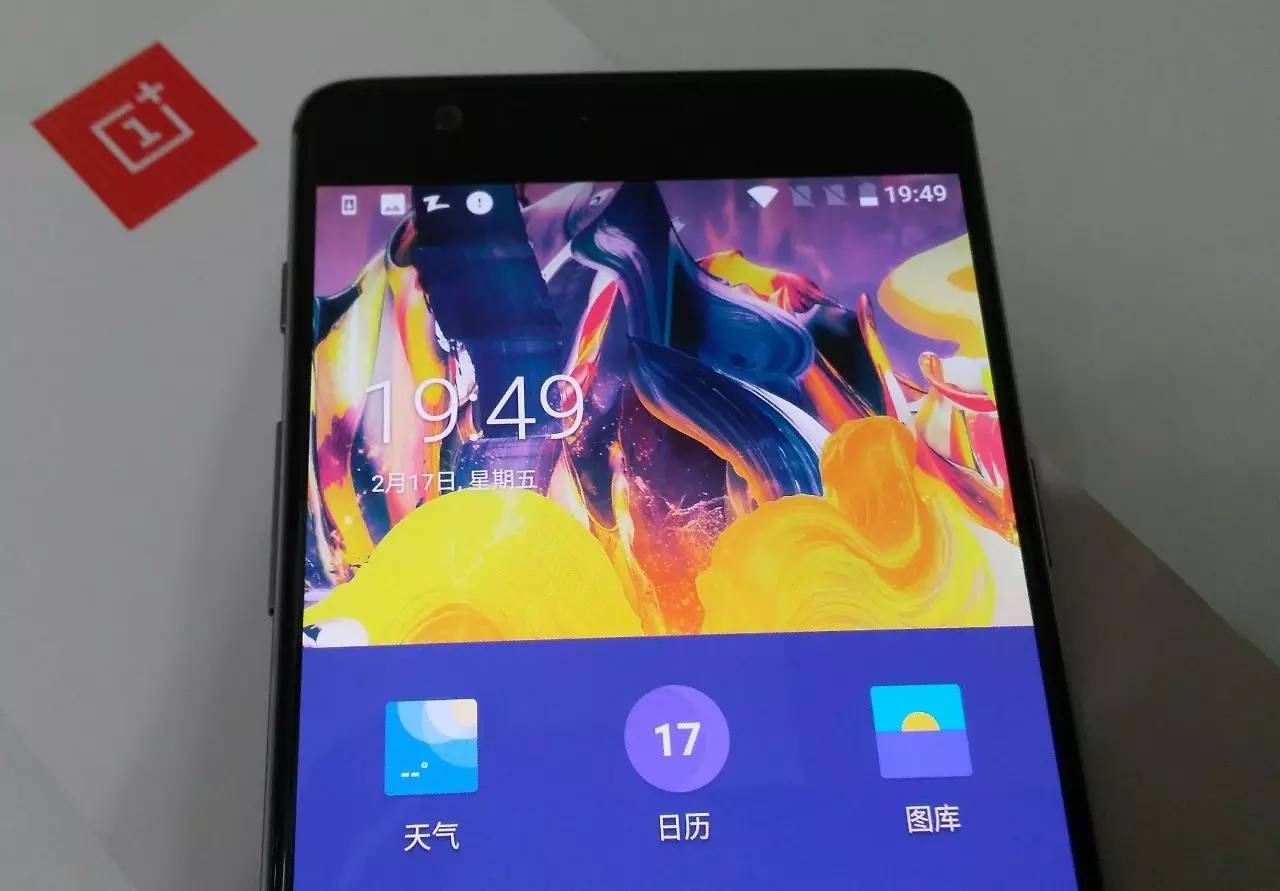 小而美手机平板,小而美破壁机