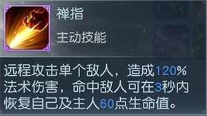 镇魔曲手游最适合平民,镇魔曲手游打副本