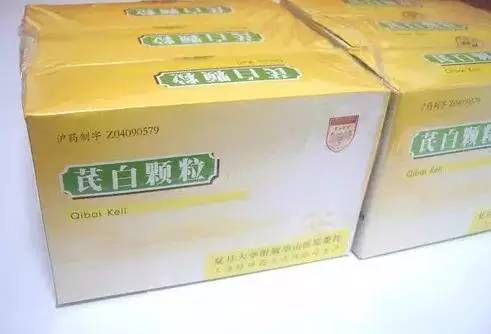 各医院明星药,上海各大医院明星药