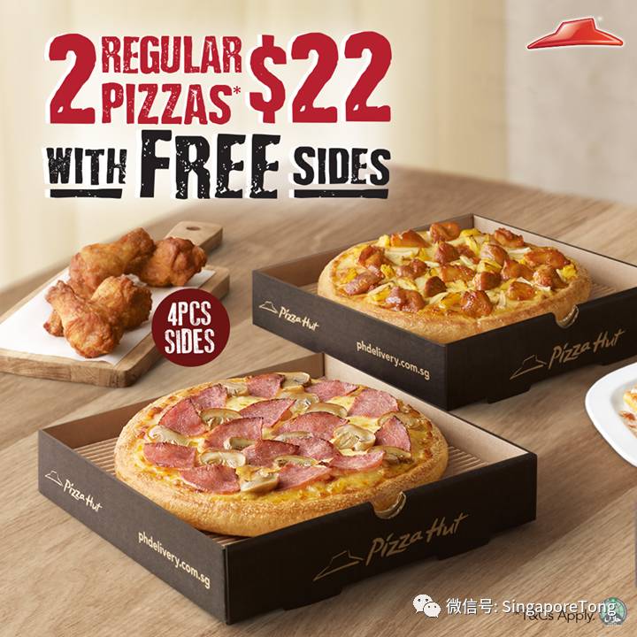 「折扣利器」新加坡优惠促销抢先看3.18—3.24