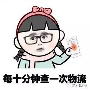 盘点那些被315曝光的商品,315内幕特辑视频