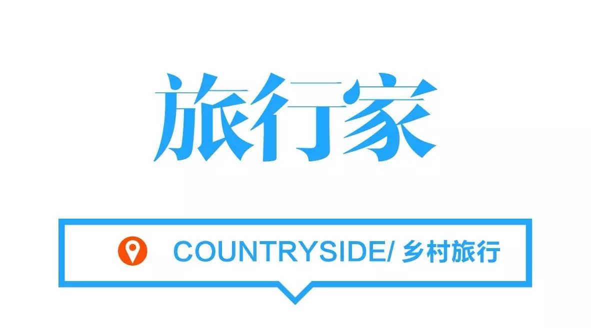 绿穹之下，感受德国中部的另一种美