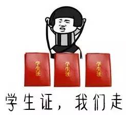 环境特别好又好吃的火锅珠海,来珠海必吃的火锅