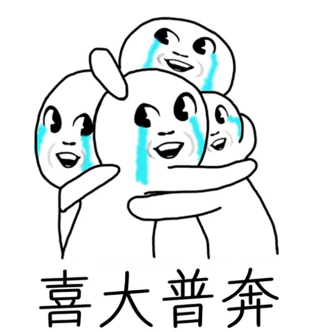 我可能遇到了真的假货！在线等，挺急的……