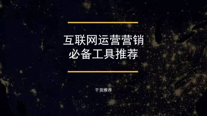 gif动图快捷指令教程,用gif怎样做彩色动图详细教程