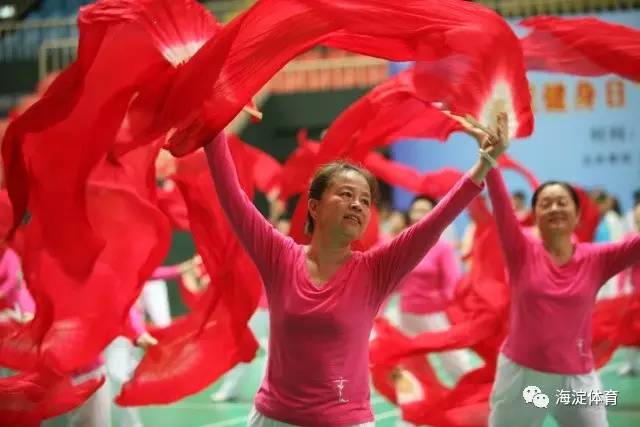 赞一个！海淀区群众体育工作在北京市各区考核中拔得头筹！