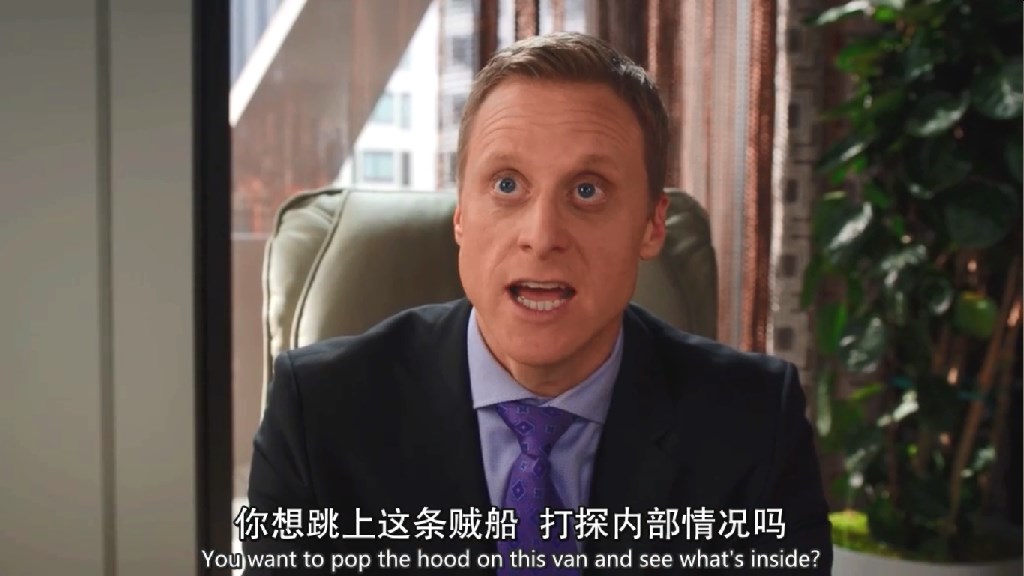 我不是超人第一季在线观看,我不是超人第一季百科