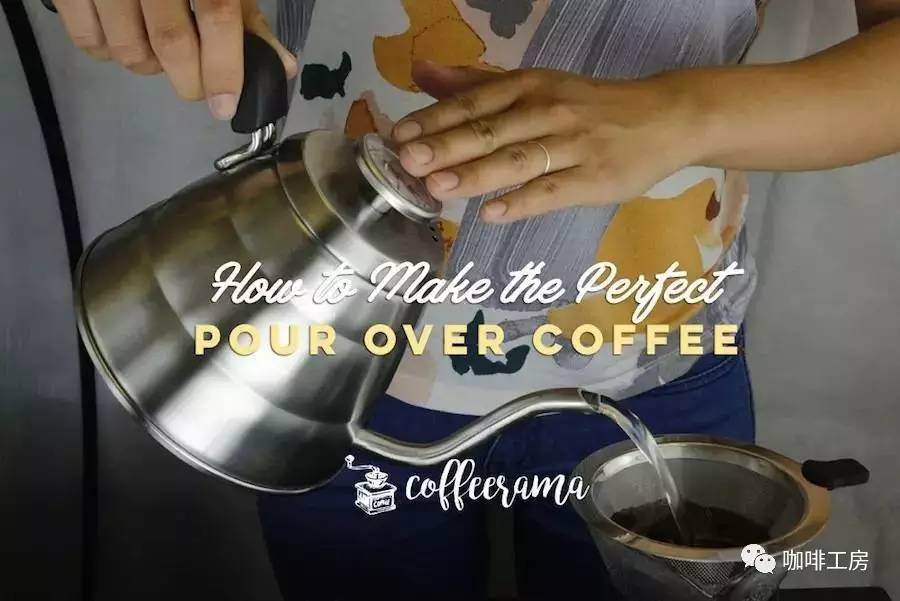 星巴克咖啡英语怎么说,手冲咖啡英文讲解