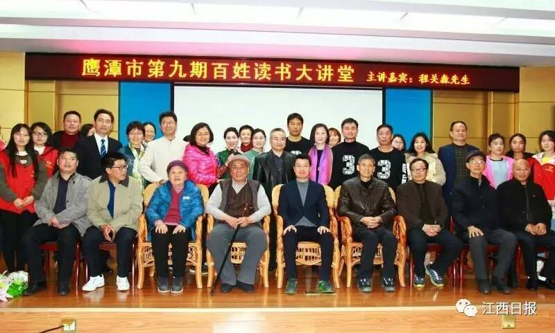 身边的朗读者!江西87岁老人如何与书擦出23次火花……