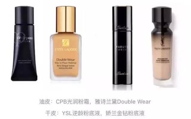 这样化妆，美得气死前男友