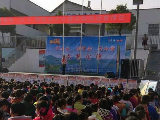 湖北黄冈政法新闻,黄冈政法新闻最新