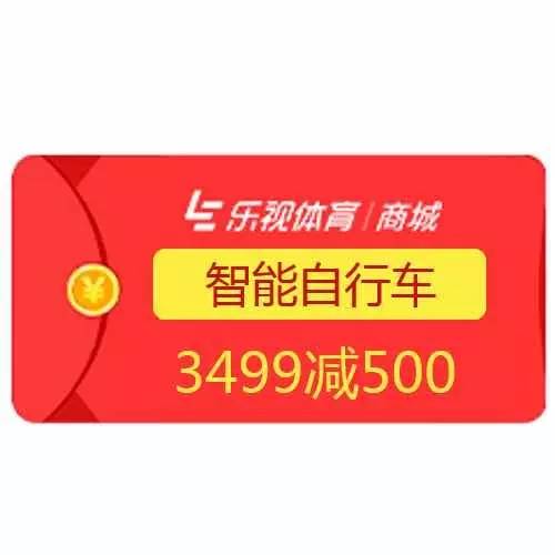 乐视体育明早07:15全程直播无锡马拉松赛｜春风十里不如在江南遇锡马