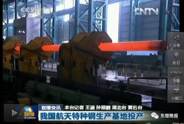 惊呆了!黄石竟然有上百项产品和技术“全国第一”,很多你都在用~