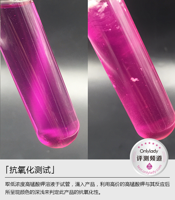 日本珂润润浸保湿霜,珂润润肤乳霜