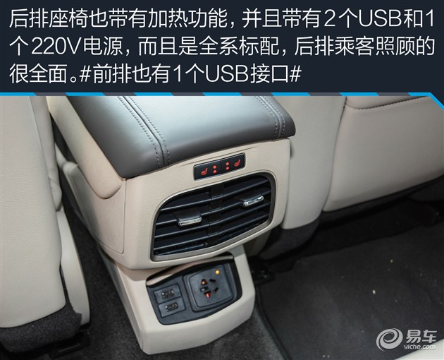 林肯mkz和雅阁混动哪个好,林肯mkz混动版要充电吗