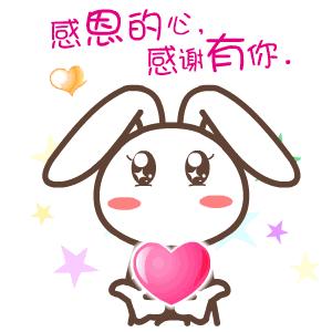 点赞人物|王瑾:用爱筑梦“滨湖蓝”