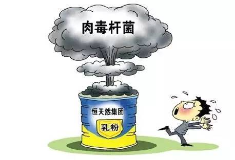 爱他美白金奶粉事件最新消息,爱他美奶粉事件最新