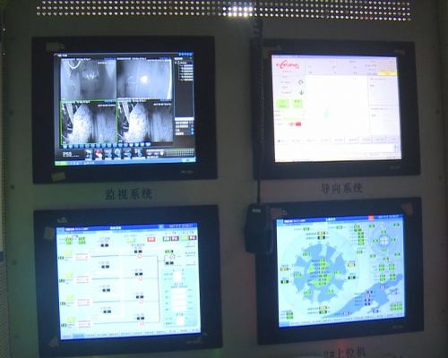 地铁双流广场站这东西价值6000多万，就这样被盯死了~