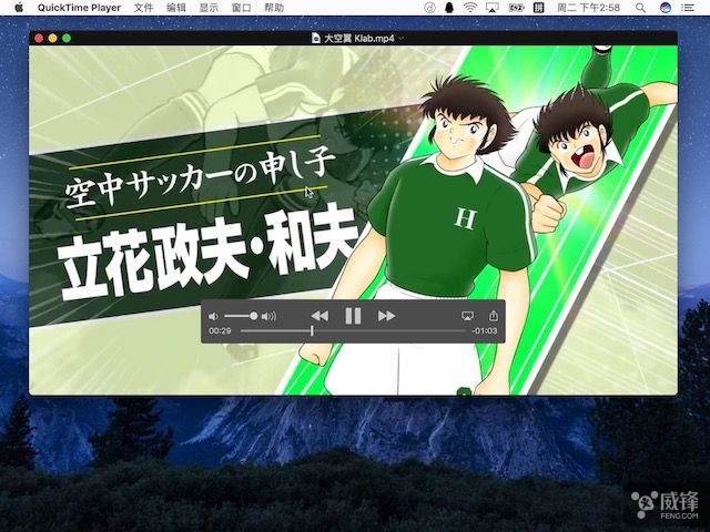 可以扩展屏幕的ipad,ipad扩展大屏幕