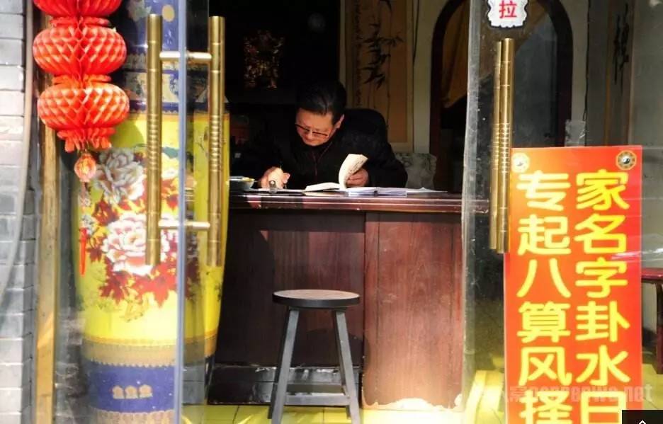 先去取名摊儿上算个名字，才是Airbnb本地化的第一步