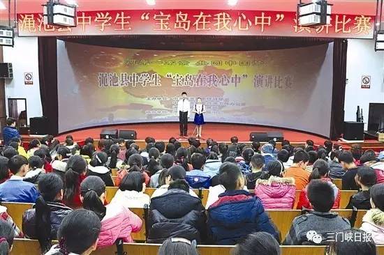 推进我县教育均衡优质发展,推进县域义务教育优质均衡发展