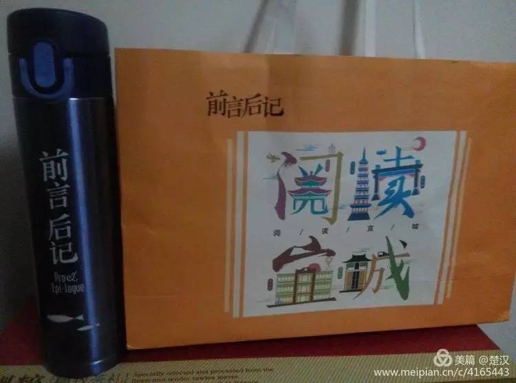 城南旧事文章大意第一章,城南旧事内容简介与读后感