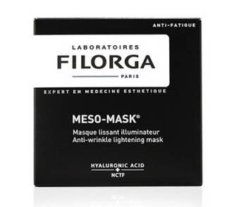 拯救熬夜的皮肤,拯救熬夜大牌护肤品