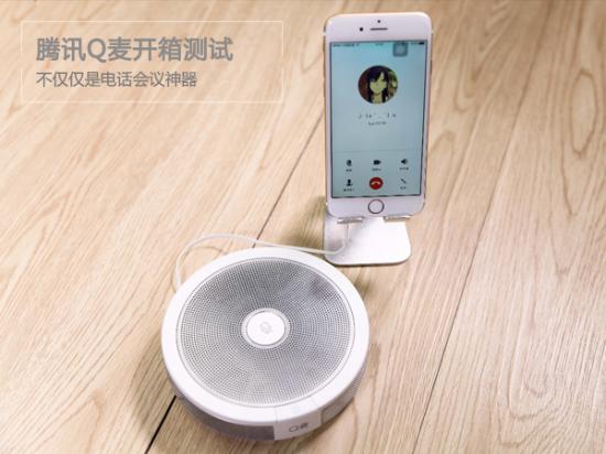 鐢佃瘽浼氳绁炲櫒,鑵捐浼氳ai浼氳绁炲櫒