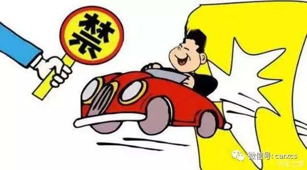 汽车贴膜有什么讲究和忌讳,汽车贴膜要避坑