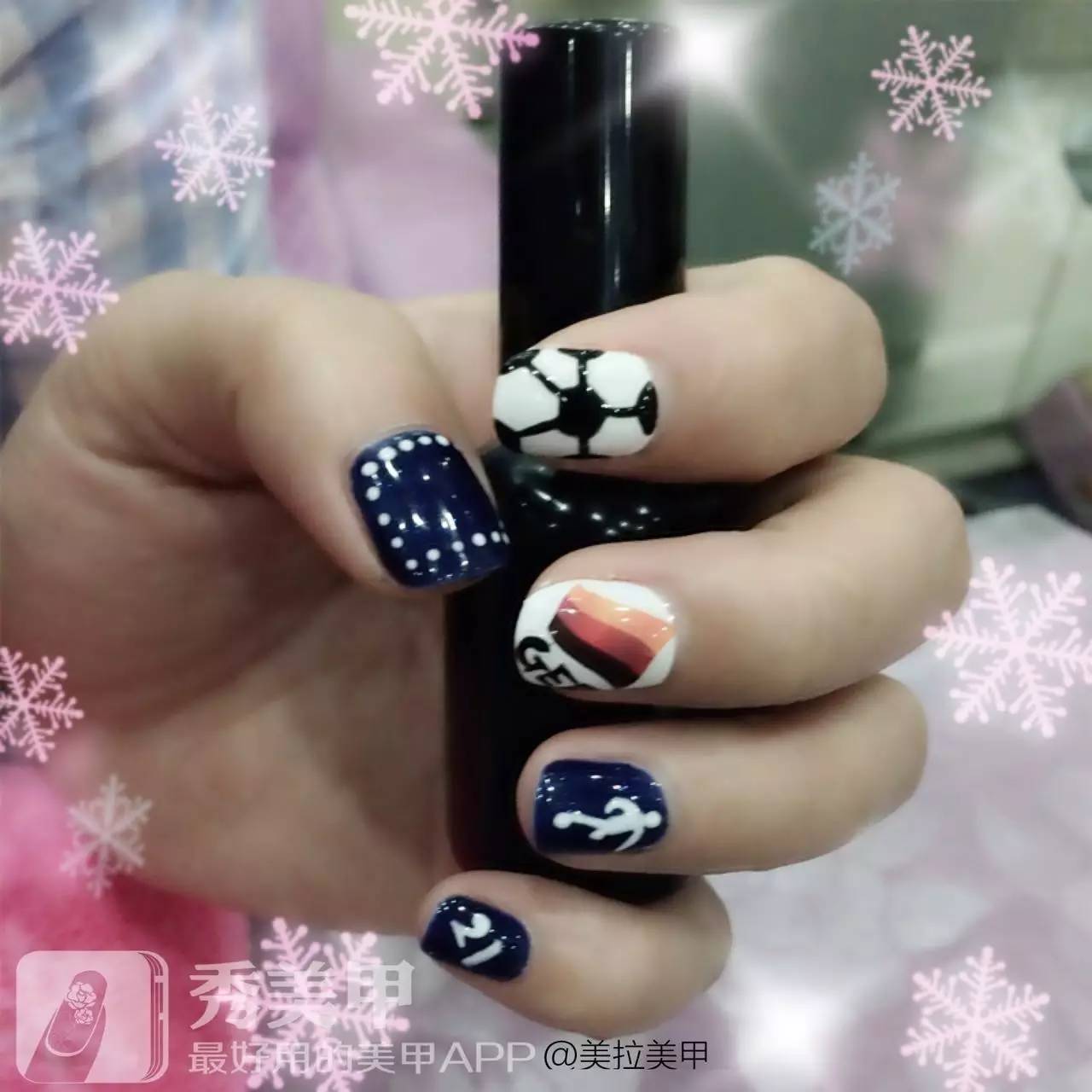 足球美甲主题——为国足欢呼