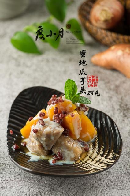 走起！天津恒隆广场春季新品攻略，给自己一个买买买的理由