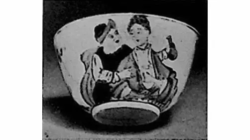 《处女的翻译》第41篇·W.J.霍尔特收藏系列第二章（4）