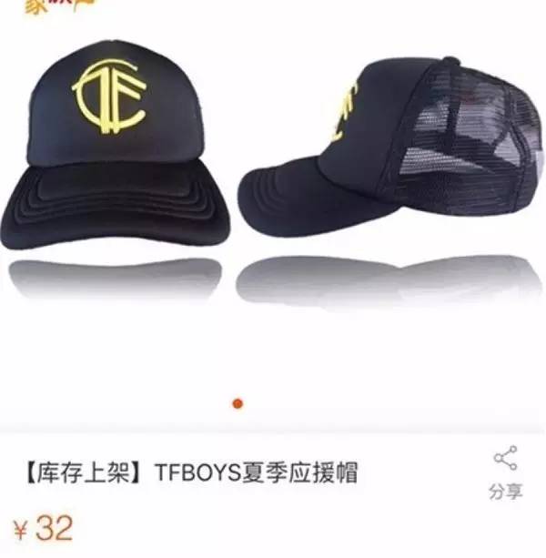 杨幂徐静蕾近况,杨幂买手办