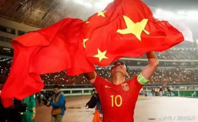 国足精神,国足那些令人感动的瞬间