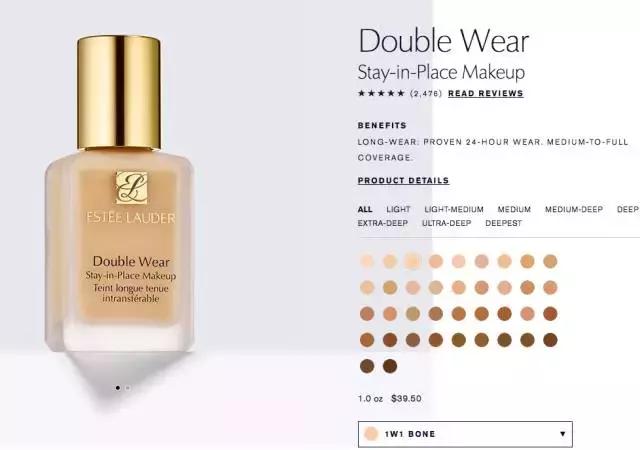 只花1000元！搞定全套彩妆！