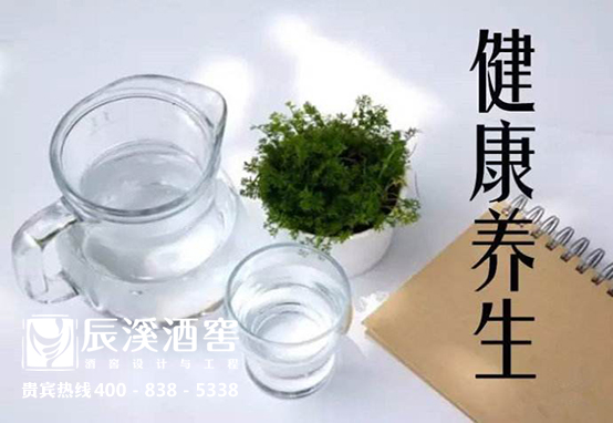 经常喝白酒的人怎么养生,白酒养生小妙方大全