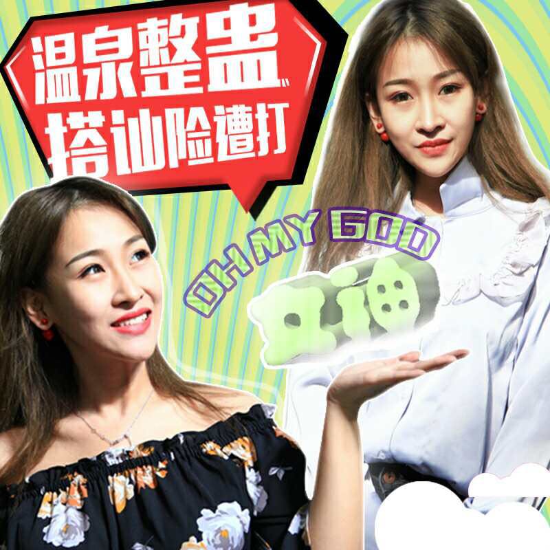 驴小妹的全部视频,驴小妹的奇妙旅行