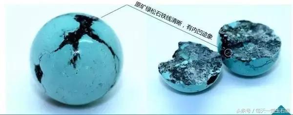 绿松石用酒精泡了一个晚上,绿松石清水洗后凉凉的立马就干了