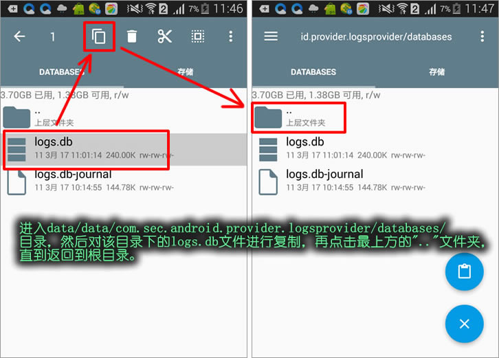 联通怎么查询通话记录清单,怎么在联通app查询通话记录
