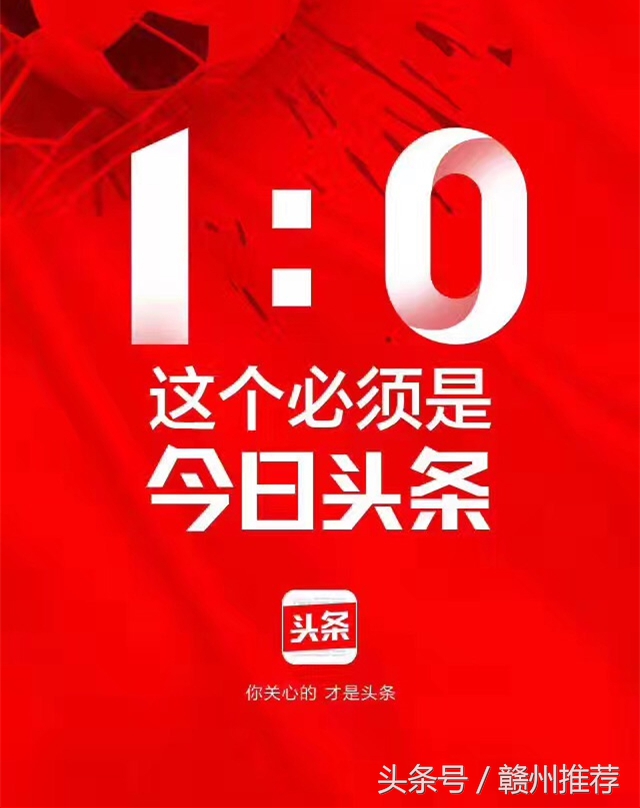 国足有没有赢过韩国队,国足3比0大胜韩国破多年恐韩魔咒