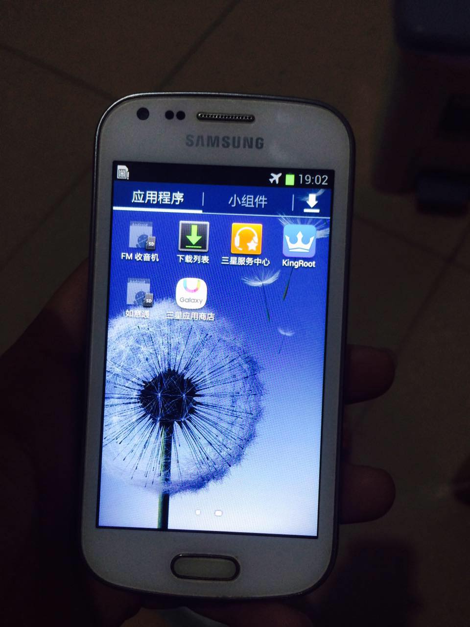 人生第一部手机三星,人生第一部三星手机