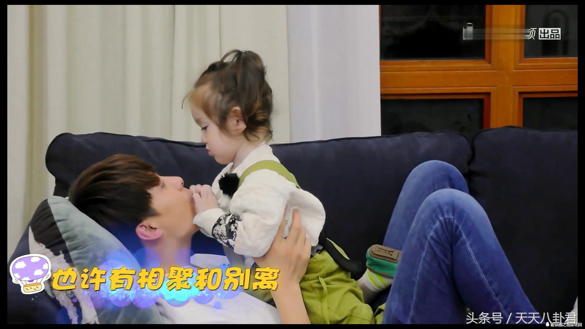 马天宇现在长相,马天宇放开我北鼻全家福