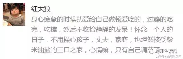 致敬辛苦付出的妈妈,致敬辛苦的妈妈视频