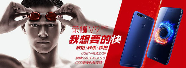 三星note9和s8+屏幕,三星note9对比s8屏幕