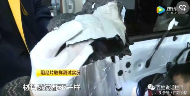 长安福特车内甲醛达标吗,长安汽车甲醛超标