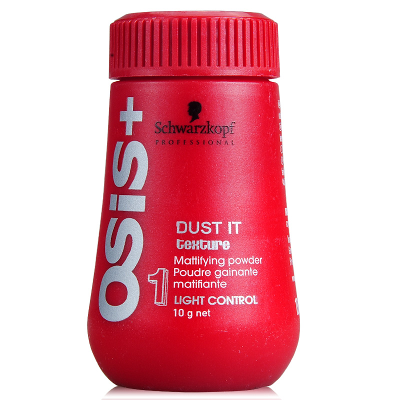 一款修饰脸型的发型,一款好打理又好看的发型