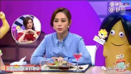 秦奋颜值巅峰,秦奋为啥有识宝能力