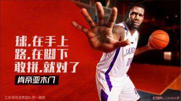 肯帝亚木塑地板,肯帝亚塑木地板