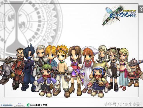 你还爱着这些换了运营商后的二手网游吗？